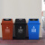 庄太太 【40升黑色干垃圾】上海摆盖分类垃圾桶加厚小区物业垃圾桶干湿有害垃圾分类桶新料桶