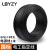 LBYZY 电源线RVV 3*4平方国标三芯铜芯多股护套 黑色1米