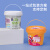万普盾(WANPUDUN)小白桶圆形塑料桶涂料桶油漆桶乳胶漆包装桶水桶密封桶化工桶