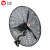 亿望（yiwang）工业挂壁电风扇3米线  FS-500型塑叶 强力摇头扇大风量铜电机粗网牛角扇 仓库室外养殖场风扇