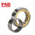 FAG/舍弗勒  NJ320-E-XL-M1 圆柱滚子轴承 铜保持器  尺寸：215*100*47