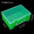 长方形手提透明塑料盒五金零件盒工具箱益智玩具整理箱乐高收纳盒 绿色小号加高款25.2*19*10CM 【空盒款】