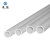 卓炫 PVC白色线管 工地预埋穿线管 电工套管 20B型（3米/根 30根/捆）