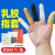 汉河 一次性手指套乳胶耐磨电子工业劳保防滑防加橡胶手指套 白色款/500g包