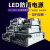 led发光字防雨开关电源12V400W户外24V防水工程灯箱5V变压器 5V400W工程防雨电源