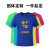卡宝兰 马拉松跑步比赛服装速干t恤定制印logo团建运动服订制印字 宝蓝色（小方格） XL 