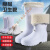 白色靴耐用高筒加棉靴雨鞋耐油耐酸工厂厨房保暖雨靴EVA胶鞋 白色高帮EVA(不加棉) 36