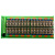 32路电磁继电器模组晶体管PLC单片机直流输出控制放大板16A DC24V 30路
