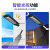 贝工 LED一体化太阳能路灯 100W 白光 人体感应路灯 BG-LS02C-100W
