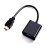 LBYZY HDMI转VGA线转接头 PC高清视频转接线(无音频)  黑色