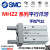 手指气缸MHZ2-MHZL2-MHL2-MHY2-MHC2-10D-16D-20D-25D MHZ2-25D