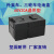 电动车电瓶盒子分体电池盒4V48V72V32AH手提铅酸塑料外壳箱三轮定 48V32A盒+充电口