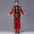 新疆维吾尔族民族舞服装男士演出服男成人哈萨克舞蹈少数民族 款式1 (小号)适合100-130斤穿
