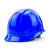伟光安全帽 新国标 高强度ABS透气款 蓝色 按键式 1顶