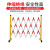 玻璃钢伸缩围栏可移动护栏电力安全施工防护栏杆警戒隔离护栏珊栏 高1.2*8米长红白色 加厚国标
