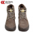 成楷科技（CK-Tech）加绒6KV绝缘鞋 CKF-1009 高帮防砸防穿刺安全劳保鞋 棕色37码/双