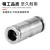 欧杜（oudu）  304不锈钢接头快插气动胶管快接高压气嘴直通对接元件PU 4