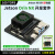 LOBOROBOT jetson orin nano nx 开发板CLB开发套件人工智能 英伟达主板 jetson orin nx 16GB CLB版
