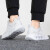 阿迪达斯 （adidas）男鞋网面防滑减震运动鞋清风系列训练休闲运动跑步鞋子 GZ0663 白色 42.5