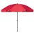 青木莲户外广告伞遮阳伞3.0米红色/三层架/银胶布（含底座）