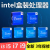 intel英特尔处理器CPU盒装全系列12代13代 i3 12100F盒装