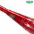 YONEX 尤尼克斯羽毛球拍单拍yy日本进口超轻全碳素攻守兼备弓箭ARC11p 弓箭ARC11 金属红 经典控球