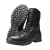 韦路堡(VLOBOword) VX2401026 防滑鞋劳保鞋户外安全登山鞋 【定制产品 尺码可选】