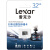 雷克沙（Lexar）高速存储卡 32G （行车记录仪专供）