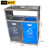 格圣奇不锈钢分类垃圾桶景区果皮箱商用垃圾回收箱C6705二分类款