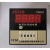 上海斯源JS72S 数显时间继电器 0.01S-9999H时分秒可以调 72x72 其他规格备注