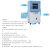 一恒 真空干燥箱实验室电热恒温真空烘烤箱工业 BPZ-6503B 