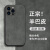 适用于苹果13手机壳iphone12Pro Max小羊皮保护套11pro外壳max防 【灰】 羊巴皮+肤材质 iPhone 12 mini