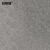 安赛瑞 方块拼接地毯 PVC酒店工程写字楼办公室商用 4片装单片边长50cm 中灰纯色 24043
