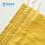 Raxwell黄色塑料编织袋 加厚款 68g/㎡ 尺寸:80*100cm 100条/包 RHPW0116