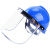 防护面屏配防冲击飞溅透明打磨切割电焊带防护面罩支架 白安全帽+支架+黑色包边面屏