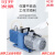 双级旋片式真空泵实验室工业小型汽车空调抽真空油泵机防返油 2XZ-2 抽速2L/S常用款