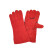 冰禹 BYC-98 加厚电焊手套 二层牛皮焊接耐磨劳保手套 红色5双