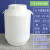 加厚50公斤塑料桶圆水桶蜂蜜桶发酵桶带盖60升废液桶耐酸碱化工桶 50升圆桶白色