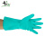 大杨080植绒丁腈手套 XL特大号 5双 防化耐油污耐酸碱防滑保暖工业劳保手套
