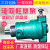 动真格（DongZhenGe）63SCY80SCY160SCY14-1B轴向柱塞油泵 40SCY14-1B大口(42×2)