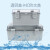 定制户外卡扣防水箱 塑料基业箱 配电箱 密封控制箱 ABS防水议价 400*300*170PC透明盖