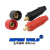 DKJ16-1快速接头红黑WS160 200氩弧焊机电焊机电缆插头插座配件 【耐用型】DKJ-16-1头+座红