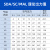 SC标准气缸SC32/40/50/63/80*125/150/160亚德客型大推力小型气动 普通SC40*25