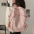 袋鼠（KANGAROO）品牌书包女大学生小众设计感泡泡格日系甜美少女系双肩包休闲包中 奶黄色_+小熊挂件