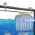 沛晴阳台晾衣服长杆顶装晾衣架固定式晒衣杆单杆式凉衣杆挂衣竿子一根 传统款（两端管塞） 25管径1米+豪华10CM吊座