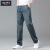 增致牛仔（ZENGZHI）牛仔裤男夏季新品薄款莱赛尔冰凉舒适直筒宽松弹力牛仔裤 9336B复古蓝 36