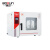 上海博迅 台式电热鼓风干燥箱实验室BGZ-70/BGZ-240 工业电热恒温烤箱循环烘干箱     BGZ-420 