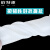 铂特体 硅胶板 白色耐高温硅胶垫 防震密封垫橡胶方板透明垫片皮 1m*1m*1mm