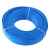 成天泰 国标电线电缆 单芯单股铜芯硬线 BV-450/750V-1*10平方 100米/卷 蓝色