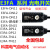 光电开关E3FA-DN11DN12/DN13/DP12/DP13/RN11 TN11传感器 E3FA-DN13